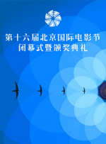 亚洲精品久久久久影院