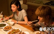 国产第3页