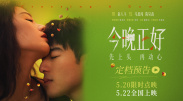 色无极欧美