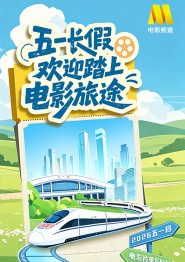 辽宁少妇高潮45分钟