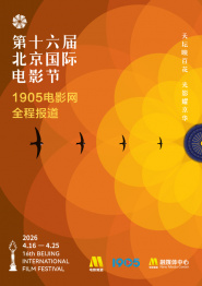 国产一区二区在线观看免费