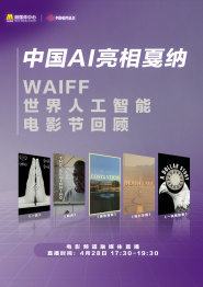视频一区久久