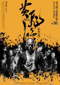 免费看片aⅴ免费大片