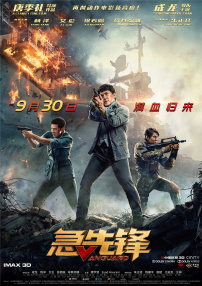 两姐妹2