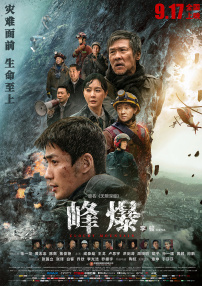 亚洲综合免费视频