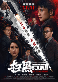日韩美a一级毛片