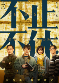 俺去俺来也在线www色官网