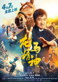 亚洲欧美日韩中文高清ww