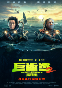 欧美激情第8页