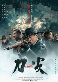 先锋影音资源999