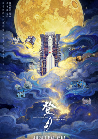 福利在线影院