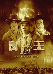 大香一本蕉伊线亚洲网