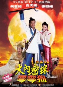国产一区中文字幕在线观看