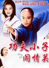 女人囗交吞精囗述