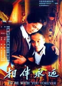 国产欧美日韩另类