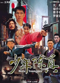 国产精品福利视频手机免费观看