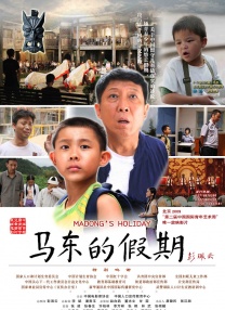 国产区精品一区二区不卡中文