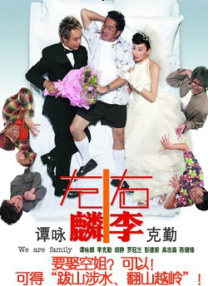 天天爽夜夜爽夜夜爽视频