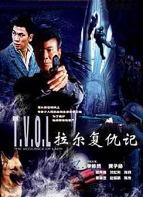 久久只精品国产