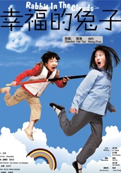与众不同的地方