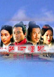 久久国产成人福利播放
