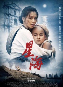 日本女优网