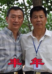 新有菜和桥本有菜有什么区别吗