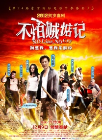 小司码