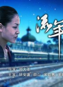 黄色网址在线播放