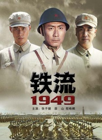 云驱动