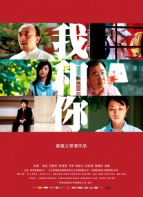 huangav