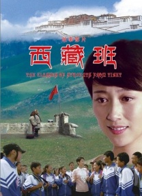 小伸进男男视频免费