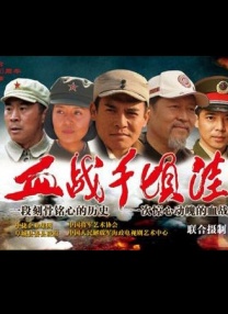 机机对在一起电视剧在线观看