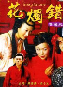 日本成人黄色
