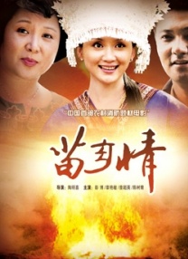 欧美怡红院免费的视频