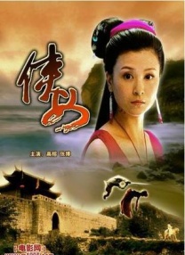 亚洲视频中文