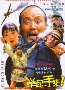 中文字幕精品视频在线观看
