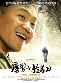 91免费高清无砖码网站