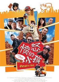 91精品国产91久久综合