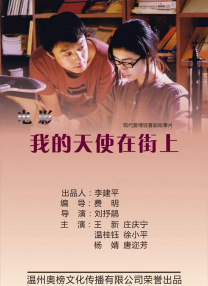 免费黄色在线网站