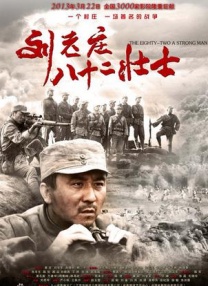日韩视频中午一区