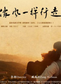 自拍达人