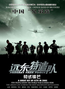 91免费福利视频