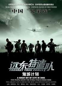 青青草99热这里都是精品