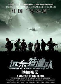 亚洲色域网