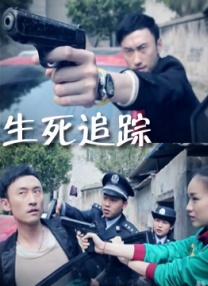亚洲人视频在线观看