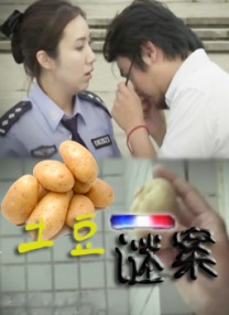 国产精品成人久久久久久久