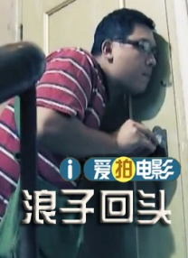91九色偷拍