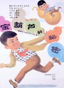 最近的2019中文字幕免费一页