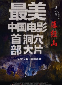 丝袜美腿中文字幕